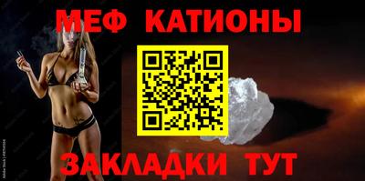 MDMA Баксан