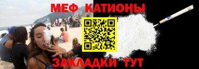 гашиш Ачхой-Мартан