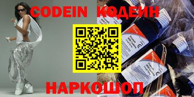 мефедрон VHQ Аша