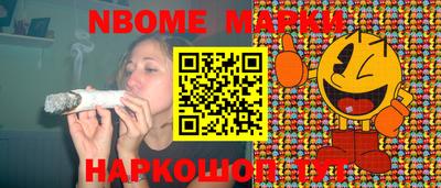 мефедрон VHQ Аша