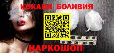мефедрон VHQ Аша
