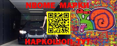 мефедрон VHQ Аша