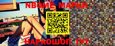 мефедрон VHQ Аша