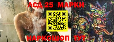 мефедрон VHQ Аша