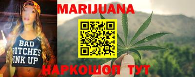 мефедрон VHQ Аша