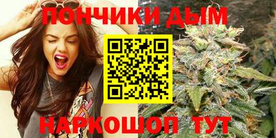 мефедрон VHQ Аша