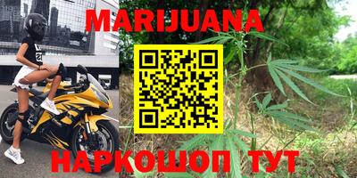 мефедрон VHQ Аша
