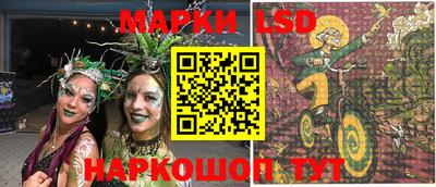 мефедрон VHQ Аша