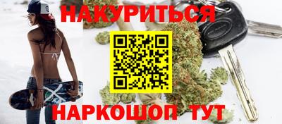MDMA Баксан