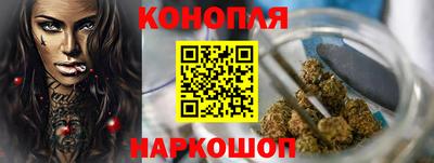 мефедрон VHQ Аша