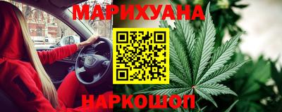 MDMA Баксан