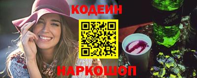 мефедрон VHQ Аша