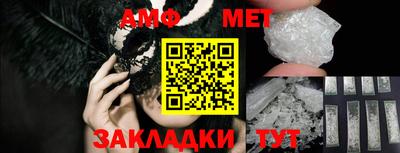 мефедрон VHQ Аша