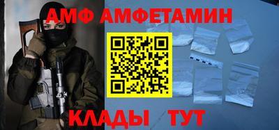 мефедрон VHQ Аша