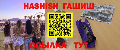 мефедрон VHQ Аша