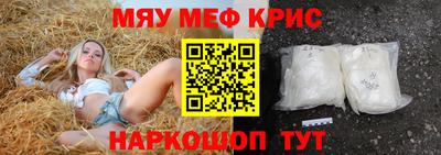 MDMA Баксан