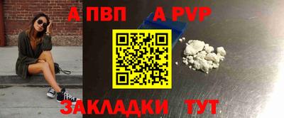 гашиш Ачхой-Мартан