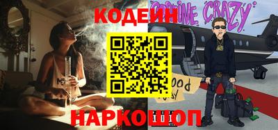 мефедрон VHQ Аша